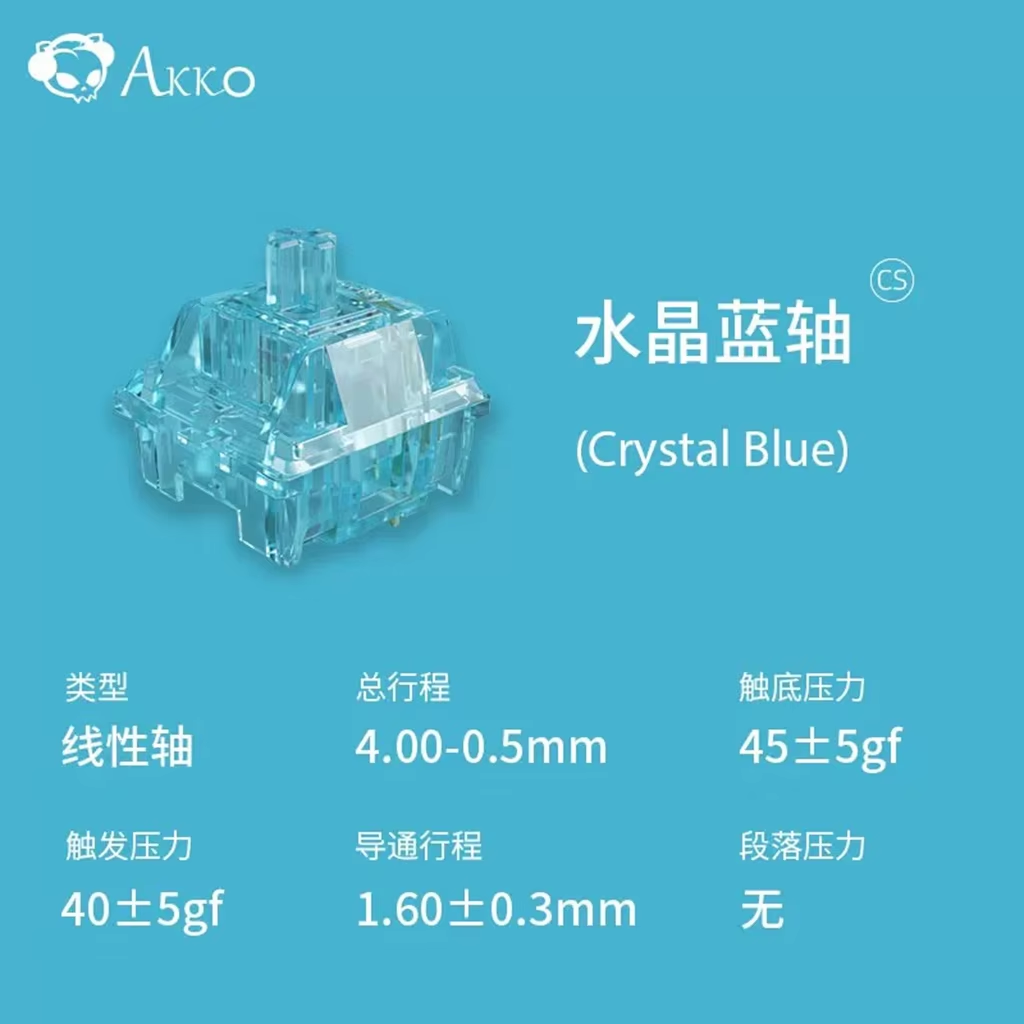 Gaming Keyboard Blue Switches - Переключатель Akko Crystal V3, винно-красный, серебристый,