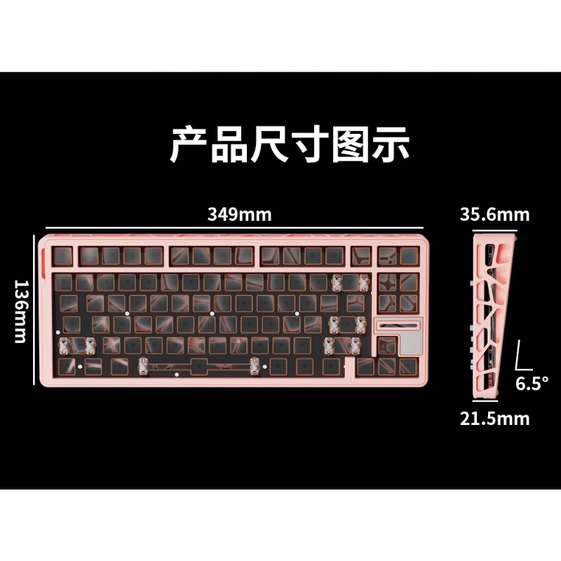 Алюминиевый полый корпус Wooti – обзор и цена Gaming Keyboard Magnetic Switches