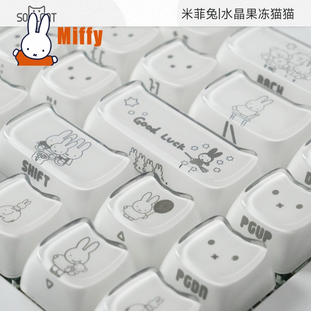Милые кейкапы Miffy: кристальн – обзор и цена Gaming Keyboard Ergo